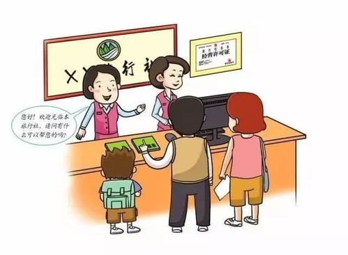 春日遲遲宜出行，六大貼心提醒助您收獲美好體驗